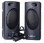 iMicro SP-IMD693 2-Piece Stereo Powered PC Speakers