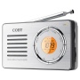 Coby CX-50 Compact AM/FM Radio