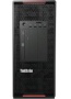 Lenovo Thinkstation P900