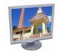 KDS K917 (Silver) 19 inch LCD Monitor