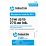 HP Instant Ink Enrolment Card