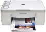 HP Deskjet F4185 All-in-One Printer