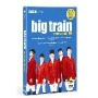 Big Train - Series 1 &amp; 2 (2 Discs)