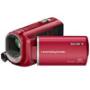 Sony Handycam DCR SX40/R