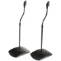 AmazonBasics Satellite Speaker Stands Black 2-Piece Set