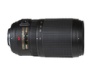 Nikon AF-S VR Zoom-Nikkor 70-300 mm f/4.5-5.6G IF-ED (4.3x) Lens