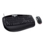 Business Hardware PS/2 / USB Keyboard/Mouse Pack