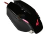 Rosewill RGM-1100