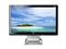 HP 2509p Black 25"  Swivel & Pivot Adjustable Full HD WideScreen LCD Monitor w/Speakers 300 cd/m2 1000:1