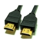 HDMI To HDMI Cable 1M Gold Plated - For Use With HD TV's,Xbox 360,PS3.