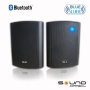 Bluetooth 5.25" Indoor/Outdoor Weatherproof Patio Speakers (Black- pair)- BlueVIBE by Sound Appeal