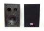 Cerwin Vega RE-16 Bookshelf / Home Theater / Satellite 6-1/2 inch 2-Way Speakers (Priced Per Pair) MADE IN USA