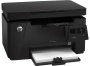 HP Laserjet PRO M 125 A