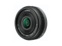 Panasonic Lumix G 14mm F2.5 ASPH