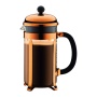 Bodum Bean French Press Coffee Maker, 8 Cup, 1.0 L, 34 oz