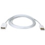 QVS USB Dock Sync and Charge 30-Pin Extension Cable, 3m