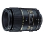 Tamron 272E Close-up Lens for Nikon