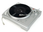 Ion USB Turntable