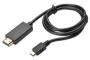 ASSMANN Electronic USB micro B - HDMI type A, 3m