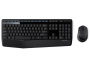 Logitech Wireless Combo MK345