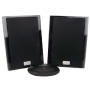 CES20 Deluxe Wireless Indoor Loudspeakers - Black