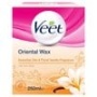 Veet Warm Hard Wax with Essential Oils Hair Removal 250ml