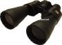 Galileo 10-40x60 Zoom Binoculars