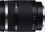 Konica Minolta AF 28-75mm f/2.8 Lens for the Maxxum 5D & 7D Digital SLR Camera