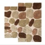 Chesapeake 2-Piece Pebbles 21-Inch by 34-Inch and 24-Inch by 40-Inch Bath Rug Set, Khaki