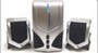 LOGISYS Computer SP6000-SL 32Watts 2.1 Soho Multimedia Speaker System