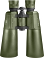BARSKA Blackhawk 9x63 Binoculars (Green Lens)