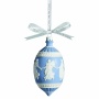 Marquis by Waterford ® Annual Snowflake, Limited Editions, Christmas Ornament 2010