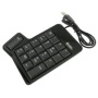 Syba USB Numeric Keypad with 19 Keys + Space Bar for Laptops (Manufacturer Part # CL-USB-NUMSPC)