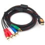 WMA HDMI Male to 5 RCA RGB Audio Video AV Component Cable