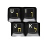 HQRP Hebrew Laminated Transparent Keyboard Stickers with Yellow Lettering for PC Desktop Laptop Netbook Notebook