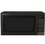 Sharp Microwave Oven Model 530EK 1200 watt