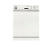 Miele Novotronic G851SC Plus 24 in. Built-in Dishwasher