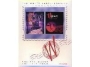7th Guest (PC CD-ROM)