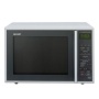 Sharp R959SLMA 40 litre 900 watt Digital Combination Microwave Oven with Quartz Grill, Silver