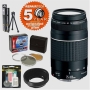 Canon EF 75-300mm f/4-5.6 III AF Zoom Telephoto Lens & 6 Year Warranty & Filters & Accessory Kit