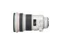 Canon EF 200mm f/2L IS USM