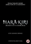 Hara-Kiri: Death Of A Samurai [BLU-RAY]
