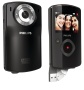 Philips CAM110BL