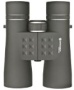 Bresser Montana 8.5x45 dakkant