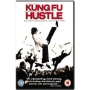 Kung Fu Hustle