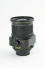 Nikon PC-E Nikkor 3,5/24 mm D ED -- Shift 8 mm -- an Nikon D300