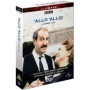 Allo Allo: Series 1 & 2 Box Set (3 Discs)