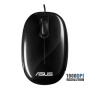 Asus Seashell Optical Mouse