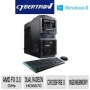 CybertronPC Tomahawk TGM4222I Gaming PC - AMD Quad-Core FX-4100 3.60GHz, 8GB DDR3, 1TB HDD, DVDRW, 1GB AMD Radeon HD 6670, Windows 8 64-bit, Keyboard