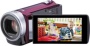 JVC Everio Full HD 40x Zoom WiFi Red Camcorder